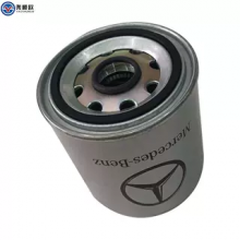 Mercedes-Benz Dry Air Filter OM457 Engine Parts A0004295795 Original Factory thumbnail-3