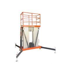 Hydraulic Lift Tables Electric Single Mast Vertical Aluminum Alloy Lifting Platform thumbnail-3
