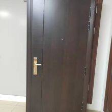 Steel Entrance Door thumbnail-2