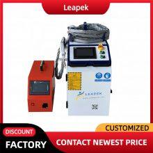 Leapek Best Price Laser Welder Handheld Cnc Fiber Laser Cutting Machine Portable Laser Welding Machine 4 in 1 thumbnail-5