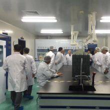 Jining Hnd Bio-technology Co.,ltd company overview - view 1 thumbnail