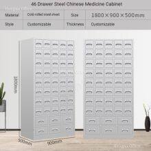 Professional Red TCM Herb Cabinet-HBC457| Partitioned Metal Storage Unit With ABS Plastic Feet for Acupuncture and Wellness Centers thumbnail-1