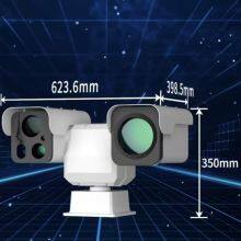 PC5 PTZ Infrared Camera – 150mm Thermal Lens, AI-ISP Low Light Performance for 24/7 Safety Monitoring thumbnail-5