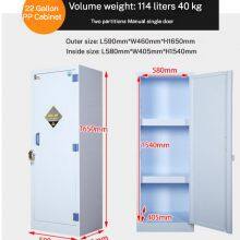 Gabinete resistente a ácidos e álcalis PP | com sistema de dupla fechadura | para armazenamento de produtos químicos de laboratório thumbnail-2