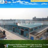 prefabricated industrial building warehouse/light steel structure warehouse plan