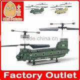 JXD332 3.5CH Infrared RC Transport Helicopter RC Airplane RC Plane thumbnail-1