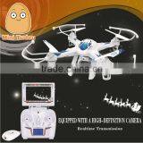 X8DV 2015 2.4GHz 4CH 6-Axis With Light And 2MP Camera Drone FPV Quadcopter thumbnail-1