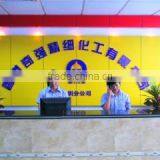 Qiqiang Fine Chemical Co., Ltd. company overview - view 1 thumbnail