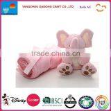 Plush Elephant Blanket / Plush Elephant Animal Blanket / Plush Blanket thumbnail-2