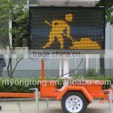 Australian Standard Variable Message Signs for Traffic Control