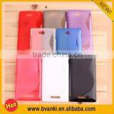 New S Line TPU Silicone Gel Case for Sony Xperia C S39h Cheap Price TPU S Line Back Cover Case for Sony Xperia C S39h C2305 thumbnail-2