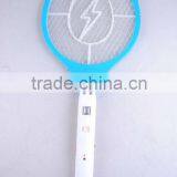 HOMELY ELECTRIC PEST CONTROL A-1 thumbnail-1