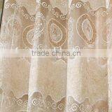 Super Quality New Products Embroidery Fabric Shower Curtain thumbnail-1