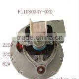 Low Noise Centrifugal Blower thumbnail-1