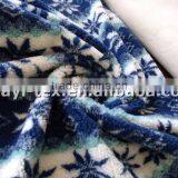 Fake Jacquard Sherpa Cashmere thumbnail-1