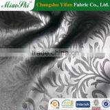 2016 Active Demand Cationic Dye Roller Blind for Curtain Fabric for Home Textile