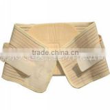 waist protection belt (stretch),waist support,