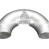 Stainless Steel Elbows thumbnail-1