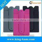 Promotion Gift Custom Logo 3M Adhesive Sticky Silicone Phone Card Holder thumbnail-4