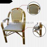 Bamboo Look French Rattan Bistro Chair thumbnail-4