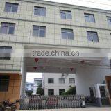 Shaoxing Wanjia Appliance Co., Ltd. company overview - view 2 thumbnail