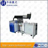 Portable Fiber Titanium Laser Welding Machine for Sale
