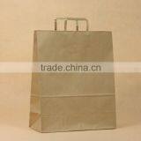 2016 Hot Sales Flat Handle Kraft Paper Bag thumbnail-5