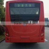 Best Price 7.3m 27 Seats City Bus With FAW Engine for Sale thumbnail-3