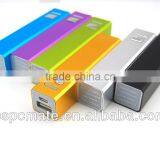 Easily Carry Name Card Power Bank 2600 for Samsung Smartphone thumbnail-3