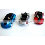 Car Wireless Mouse