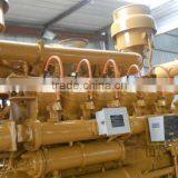 rc Gas Engine (20-1000kW)