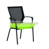 True Designs Four Leg Office Mesh Chair thumbnail-1