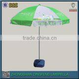 Promotional Fancy Parasol Sunscreen Heater With New Inventions
