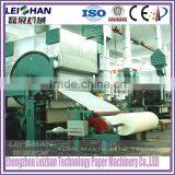 Full Automatic Toilet Paper Machine for Small Paper Recycling Plant thumbnail-5