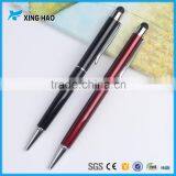 2016 hot sale metal touch stylus pen/touch screen pen/stylus touch pen