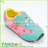 Kids Extra Comfortable Fashion Casual Walking Shoes thumbnail-1