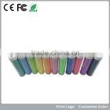 Mobile Phone Travel Charger for Promotion Event Gifts 2200mah thumbnail-1