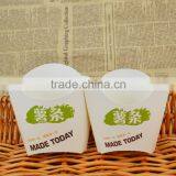 Food Grade White Paper Card French Fries Box,fried Food Packaging Box thumbnail-5