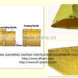 650gsm Lay-flat Mining Duct Tunnel Duct thumbnail-5