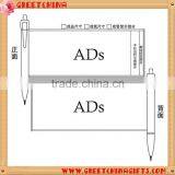 Sample Shots, Promotional Pearlescent Pulling Picture Pull Out Banner Pen thumbnail-5
