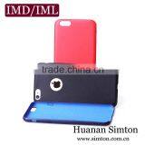 Leather Cases for IPhone 6/6S/6 PLUS/6s PLUS No-injection Phone Case thumbnail-3