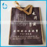 Dark Brown Non-woven Fabrics Cloth Hand Bag for Seafood Advertisement