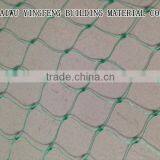 Anti Bird Net Extruded thumbnail-2