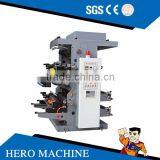HERO BRAND Multicolor Printing Machine for Non Woven Bags thumbnail-5