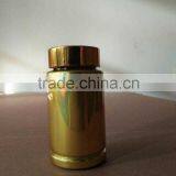 PET Cosmetic Bottle thumbnail-1