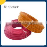 UL20276 stranded copper 26 guage 3 pairs computer cable