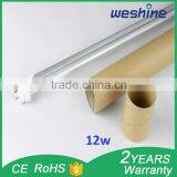 Long Life Span 12w 18w LED T5 Tubes High Brightness Energy Saving Led Tubes thumbnail-3