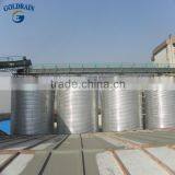 Grain Hopper and Flat Steel Plate Grain Silo for Sale thumbnail-2