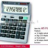 Tax Function Calculator KT-712V