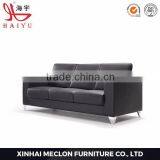S009 Top Sale Design Office Chair Office Furniture Sofa thumbnail-2